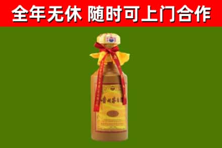武宣烟酒回收15年茅台酒.jpg
